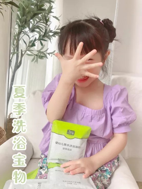 “裕”我同行丨關(guān)于艾裕，她們這么說