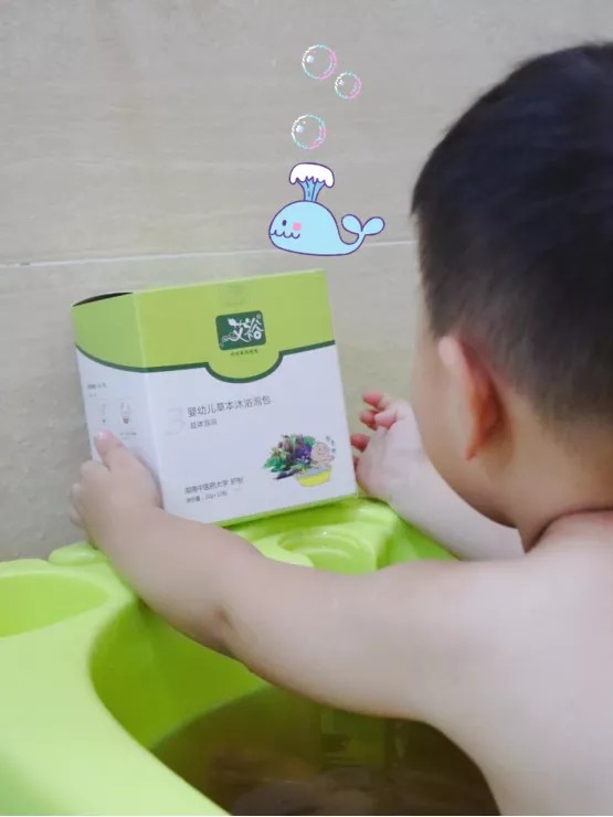 “裕”我同行丨關(guān)于艾裕，她們這么說