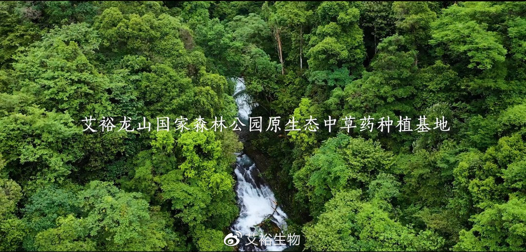 艾裕包，科學方，26載“心”出發