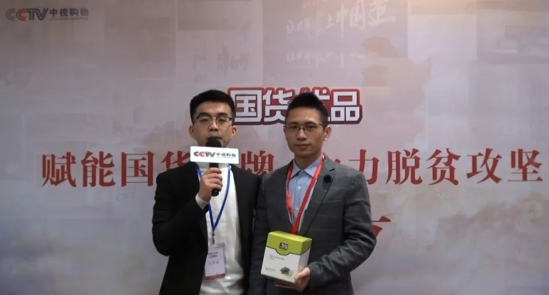 信任艾裕 為民族品牌點贊