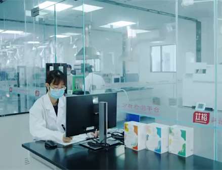 艾裕聯(lián)合研發(fā)團(tuán)隊